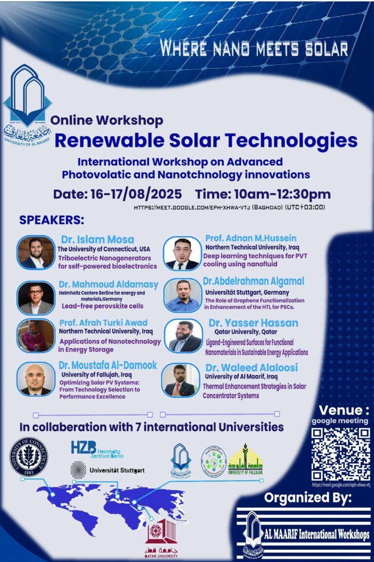 مشاركة في ورشة عمل حول الطاقة الشمسية