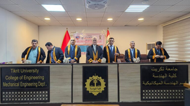 مشاركة بمناقشة دكتوراه في جامعة تكريت